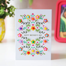 Load image into Gallery viewer, Pom pom flower Mother&#39;s day card. The card has a floral pattern and is decorated with colourful little pom poms